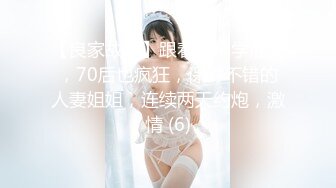 【HUL-030】乡村巨乳小护士，管你什么疑难杂症？