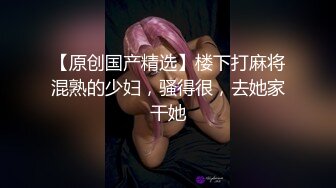 工作狂宅女需要一根粗黑的肉棒来解放自己内心深处的欲望