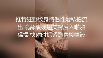 商城跟随抄底几个漂亮美女 兄弟你抱的再紧 我还是抄你女友小屁屁 粉红丁内内好性感