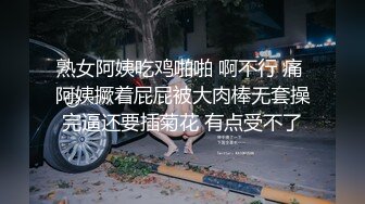 容貌端正、头脑敏锐、惊人差异的超变态人妻专属第二弹！！首次本格寝取剧情！！投诉客服NTR交易对象的性骚扰部长与妻子的【请注意阅览】寝取故事。清巳蕾诺