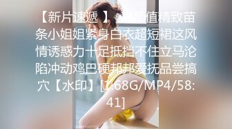 最新AO籍华人夫妻【 Happy-Sofia-Nana】收费VIP视图福利 (7)