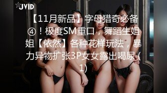 被锁定的寡妇社长