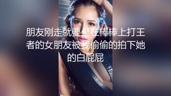 颜值不错的小少妇露脸一个人在家好骚，听狼友指挥撩骚全裸揉奶子