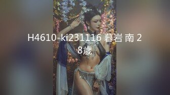 @MDC-0021-13 “暗黑导游关生”曼谷 16间最TOP的酒吧