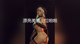 11/21最新 极品白虎女精心舔食吸吮肉棒车来车往发骚阳具自慰VIP1196