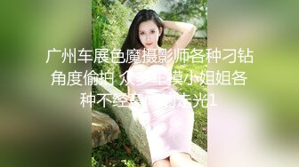 【网曝热门事件❤️明星泄密】岛国偶像团体KRD8小田菜被前男友流出 各种姿势操个遍 高端泄密 (4)