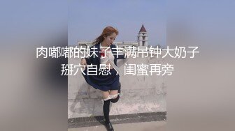 发薪日大奶人妻给老公的奖励