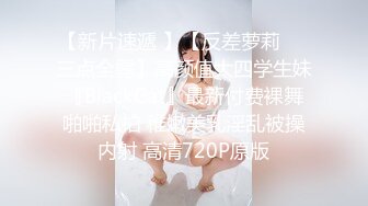 猛男自拍自己的大鸡巴爆操丰臀美女