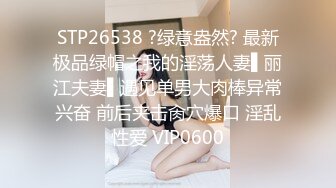 推特人气丝足女神【子木zimuli0】啪啪御姐眼镜反差粉穴无套狂插不止！