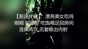  小马戈探花约了个白色外套黄发少妇啪啪，舔奶69摸逼交上位骑坐抬腿侧入抽插猛操