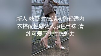 赵总寻花-高价约操性感小姐姐,先穿上情趣衣调情然后床上爆操