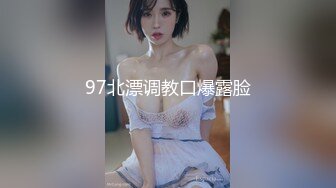 摩擦生欲、玉树临风的美少女，手速不是一般快，高潮脸真好看！