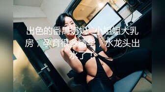 潜入公司女厕偷拍身材娇小的女同事