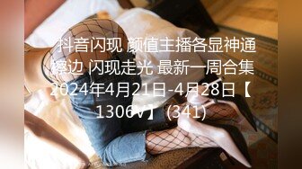 女友欲望越来越大渴望被3p