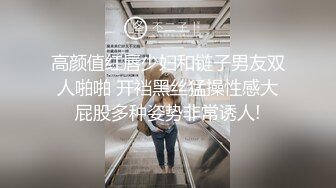 按摩推油中老哥约良家妹子按摩啪啪，腰细胸大极品身材，近距离拍摄揉胸捏臀，