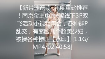 5/18最新 被中年大叔包养的美女大学生私密生活被曝光VIP1196