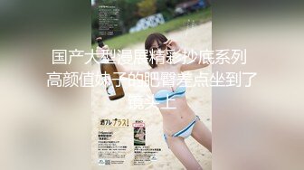 [2DF2] 舞蹈院校学拉丁舞的女神级性感美女,颜值高身材棒,奶子坚挺粉嫩嫩的小乳头干的乱晃! - soav_evMerge[BT种子]