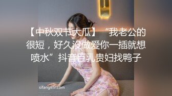 工具调教黑丝离异人妻，扒开美腿玩弄逼啪啪猛力抽插无套内射