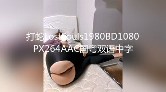 0455卖淫女系列2