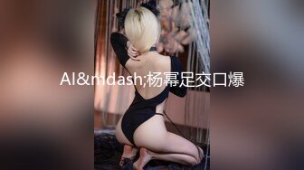 一脸仙气的女神！！！超级苗条极品身材【希溪】约战粉丝啪啪 我喜欢的女神被无套内射了 全身狂野纹身野性十足