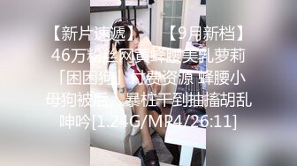 柔柔 超淫蕩自慰4