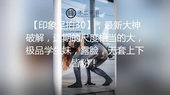 没道具没男人的时候火腿肠也一样可以玩到自己满足