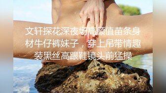 高颜值篮衣妹子啪啪互摸舔弄调情操再到床上后入猛操