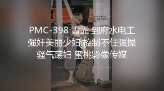 2023新流出黑客破解家庭摄像头偷拍❤️生完孩子的少妇性欲强和老公缠绵做爱