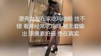 [在线国产]女神思瑞被猛男啪啪付費會員視頻！