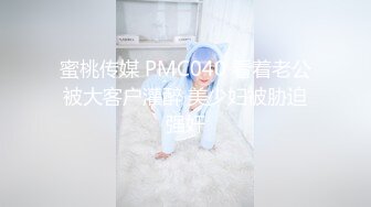 清纯美女佳琪性爱私拍泄密流出的!