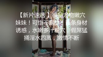 与老婆的性爱自拍，叫声真实勾魂