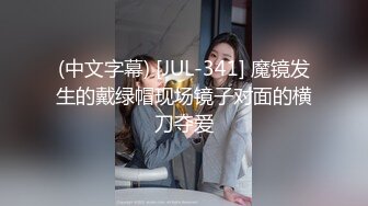 海角社区变态女教师萍姐与儿子乱伦? 教师母亲饥渴难耐儿子不从，只能酒后下药强奸