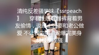 1/11最新 岳母裸身传授驭妻术淫荡调教屌丝女婿VIP1196