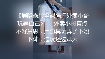 寻济宁济南单女