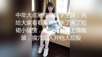 楼梯上后入风骚小母狗✅劲爆完美身材暴力后入翘臀，给骚逼干的淫水泛滥哭腔呻吟，美腿尤物