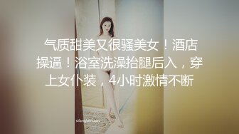 巨乳美女穿低胸装真诱惑