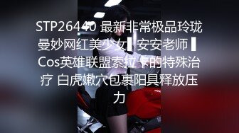 翘臀少妇骑乘