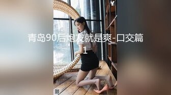 小熊奈奈  萝莉新人Cos小草神 白丝逗茎巧舌含吸 反差浓密阴毛饥渴小穴 爆肏缴射中出