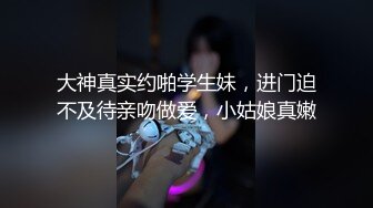 职业色影师和嫩模的潜规则居家啪啪视频流出