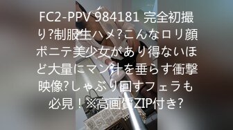 (中文字幕)爆乳バドミントン姉妹ダブルスペアの妹の不倫発覚！怒ったオーナーに呼び出されて肉体謝罪