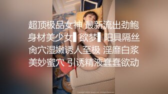 【萝莉和御姐姐妹花】高颜值妹子四女两男，情趣装女女互舔性感翘臀上位骑乘，很是诱惑喜欢不要错过