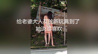 找来小奶狗3p操妻