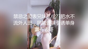  丝袜露脸高颜值大长腿小少妇深夜陪狼友发骚，听狼友指挥互动深夜