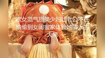 【粉丝福利】初毛弟弟搓澡