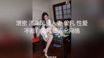 女神女神 又一女神降临！【168CM完美身材御姐】