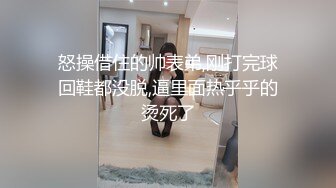 你的女友我的狗