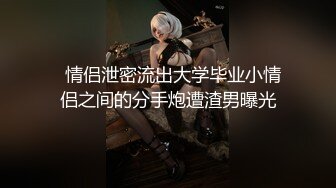 扣扣传媒 QQCM-018 淫欲女家政 ▌李小萤▌大阳具强塞蜜穴做家务 超强震感淫水横流 泄欲爆射尤物