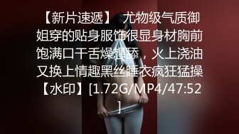 某社投稿美女OL