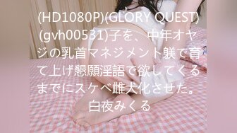 HEYZO 2886 イヤよイヤよも好きのうち！？上司のイチモツでイキまくった美形OL – 安室なみ