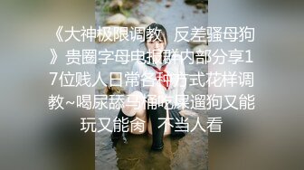 西安ts夏小薇 - 春节期间男人都回家陪老婆了，我自己一个人也没有男朋友。只好临时用19厘米的假几把自卫一下刺激一下，可把我累坏了！